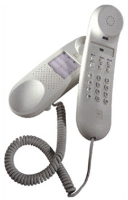 

Beetel B25 Corded Landline Phone(W/Grey)