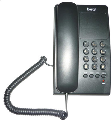 

Beetel B17 Corded Landline Phone(Black)