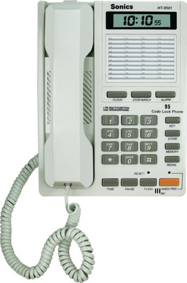 

Sonics HT-9501 Corded Landline Phone(White)