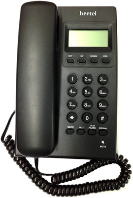 

Beetel M17 Corded Landline Phone(Black)
