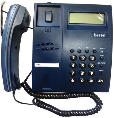 Beetel M51 Corded Landline Phone with Answering Machine(Blue)