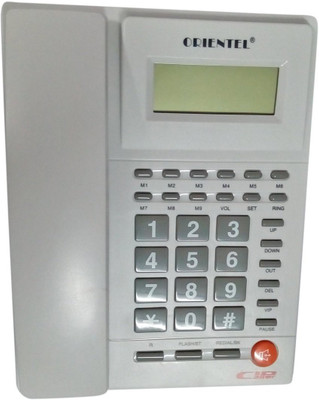 

ITALISH Orientel KX-T1588CID Telephone Cordless Landline Phone(White)
