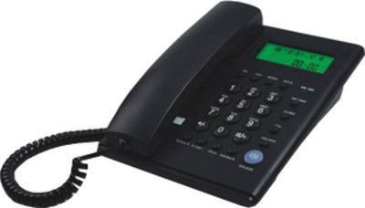Beetel M53N Corded Landline Phone(Black)