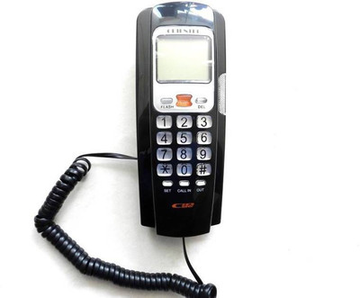 

Italish NM-TS321MN Corded Landline Phone(Black)