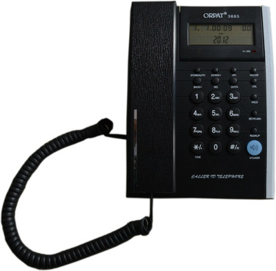 

Orpat 3665 Corded Landline Phone(Black)