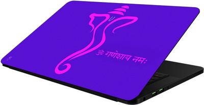 

FineArts Religious - LS5972 Vinyl Laptop Decal 15.6
