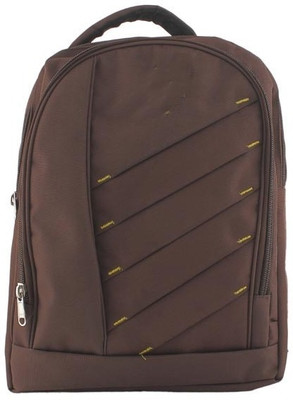 

Keepsake 19 inch Expandable Laptop Backpack(Brown), Brown 2000189