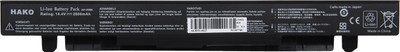 

Hako ASUS A41-X550A 4 Cell Laptop Battery