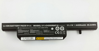 

Hako Hcl C4500-a 6 Cell Laptop Battery