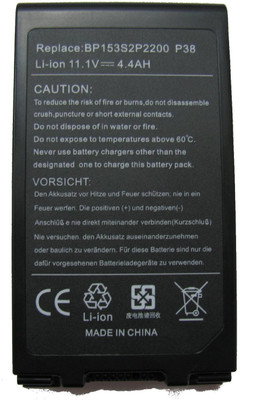 

Lapguard HCL BP153S2P2250 6 Cell Laptop Battery