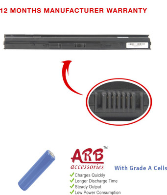 

ARB HP 530 8 Cell Laptop Battery