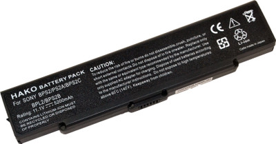

Hako Sony VGP-BPS2 Black 6 Cell Laptop Battery