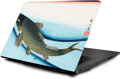 

Printclub Laptop Skin decal 15.6 inch- Laptop skin-312 Vinyl Laptop Decal 15.6
