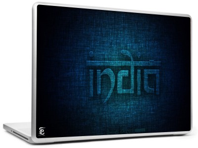 

Print Shapes Indian art Vinyl Laptop Decal 15.6