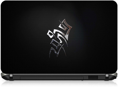 

Box 18 Tribal 34775 Vinyl Laptop Decal 15.6