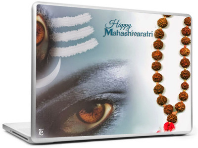 

Print Shapes Happy Maha Shivratri Vinyl Laptop Decal 15.6