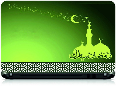 

Box 18 Mosque Art599 Vinyl Laptop Decal 15.6