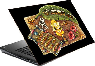 

hifex LORD GANESHA 15.6 INCHES VINYL Laptop Decal 15.6
