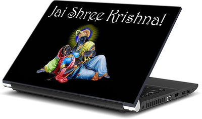 

ezyPRNT Jai Shree Krishna (15 to 15.6 inch) Vinyl Laptop Decal 15