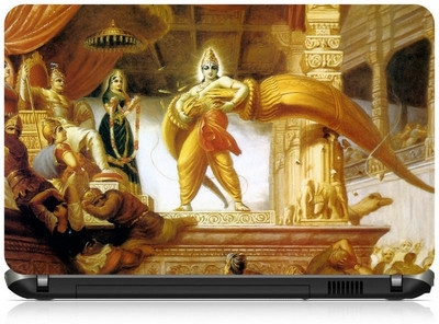 

Box 18 Lord Krishna Abstract 2046 Vinyl Laptop Decal 15.6