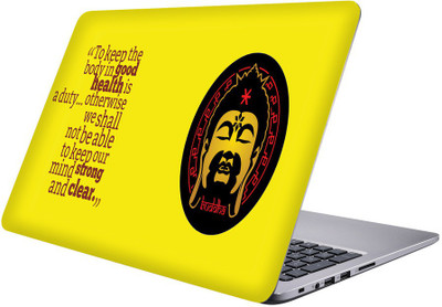 

Printclub Laptop Stickers 15.6 inch- Laptop skin-354 Vinyl Laptop Decal 15.6