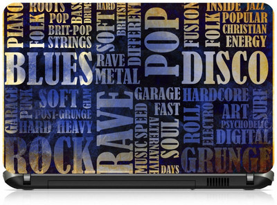 

Box 18 Abstract Quote 1853 Vinyl Laptop Decal 15.6