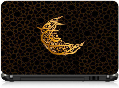 

Box 18 Eid Ka Chand597 Vinyl Laptop Decal 15.6
