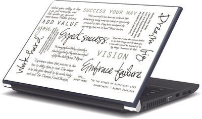 64 Off On Vprint Business Motivational Quotes Vinyl Laptop Decal 15 On Flipkart Paisawapas Com