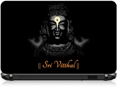 

Box 18 Sri Vitthal1561 Vinyl Laptop Decal 15.6