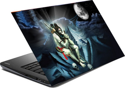 

hifex LORD SHIVA SITTING 15.6X10 INCHES VINYL Laptop Decal 15.6