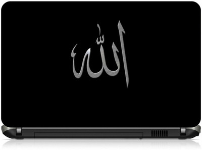 

Box 18 Allah Mettal Look1590 Vinyl Laptop Decal 15.6