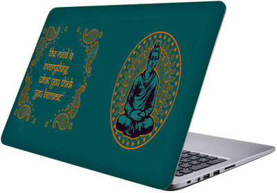 

Printclub Laptop Stickers 15.6 inch- Laptop skin-118 Vinyl Laptop Decal 15.6