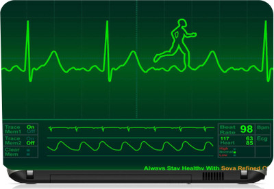 Print Shapes Heart beat running Vinyl Laptop Decal 15.6