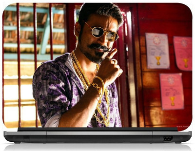 

Box 18 Dhaunsh Maari1375 Vinyl Laptop Decal 15.6