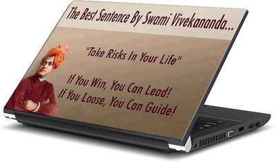ShopMantra Swami Vivekananda Quote Vinyl Laptop Decal 15.6
