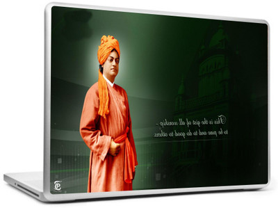 

Print Shapes Swami vivekananda quotes Vinyl Laptop Decal 15.6