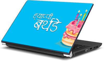 

ShopMantra Happy Birthday -SMFP00002260 Vinyl Laptop Decal 15.6