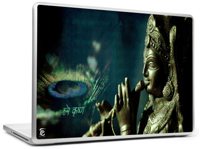 

Print Shapes Hare krishna Vinyl Laptop Decal 15.6