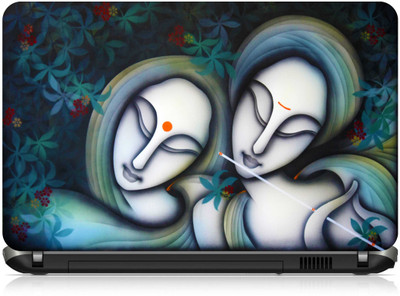 

Box 18 Love Art1251692 Vinyl Laptop Decal 15.6