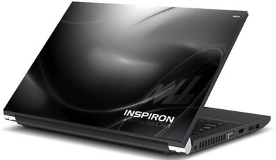 

Print Shapes Grey Dell Inspiron Vinyl Laptop Decal 15.6