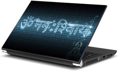 

Print Shapes Om Namah Shivay Vinyl Laptop Decal 15.6