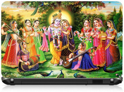 

Box 18 Shree Krishna Radha Abstract 2122 Vinyl Laptop Decal 15.6