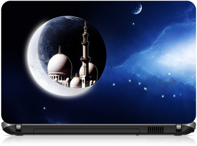 

Box 18 Beautiful Mosque Art996 Vinyl Laptop Decal 15.6