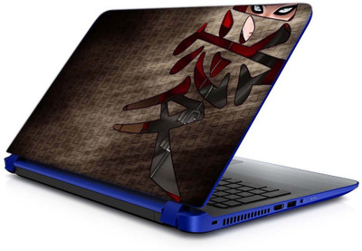 Fashionbeat Laptop Skin decal 15.6 inch- Laptop skin-499 Vinyl Laptop Decal 15.6 available at flipkart for Rs.199