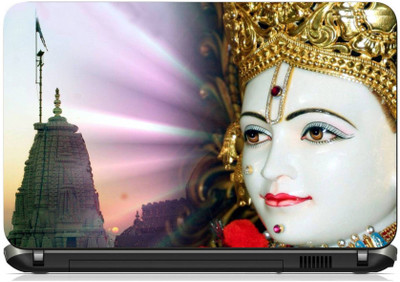 

Print Shapes God with temple Vinyl Laptop Decal 15.6