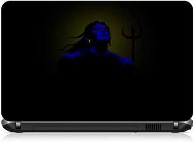

Box 18 Scary967 Vinyl Laptop Decal 15.6