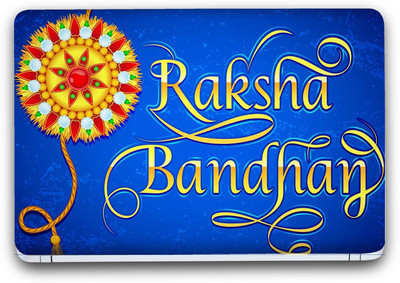 

Saledart Brother Sister Love Rakhi Raksha Bandhan Pyaar Festival Vinyl Laptop Decal 15.6