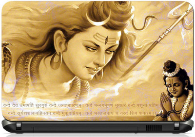 

Print Shapes Shiv shankar Vinyl Laptop Decal 15.6
