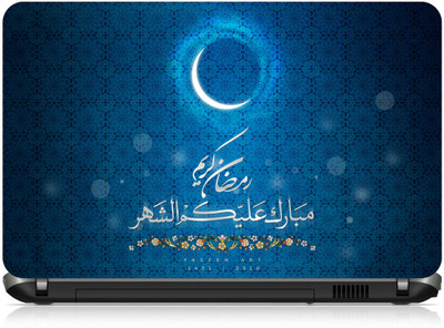 Box 18 Eid Mubarak794 Vinyl Laptop Decal 15.6
