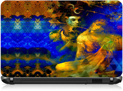 

Box 18 Shiv Parvathi3371073 Vinyl Laptop Decal 15.6